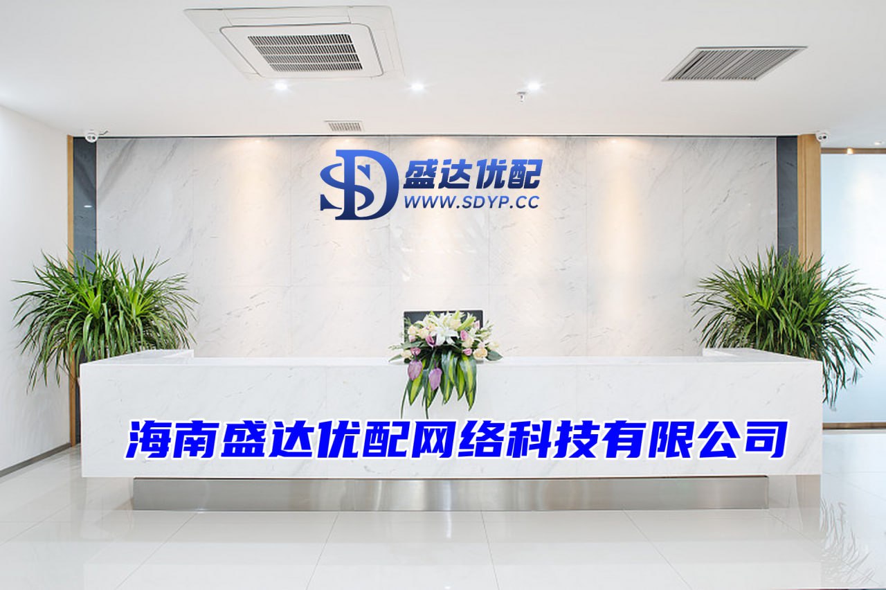 淘配网配资-炒股票手机软件-正规股票配资公司-安全证券配资论坛